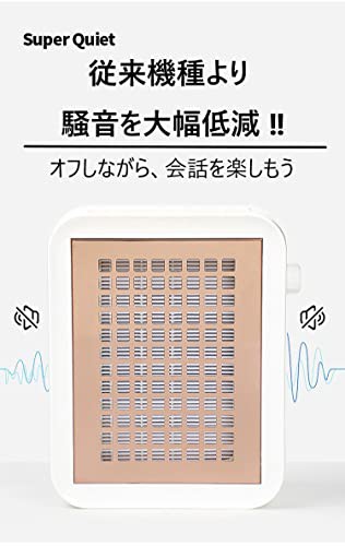 JSDA 騒音軽減 ネイルダストコレクター ネイル集塵機 集じん機 3