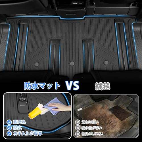 Jiooy トヨタ 新型 アルファード ヴェルファイア40系 フロアマット*セカンドマット*ステップマット*ラゲッジマット 7枚セット ALPHARD 40