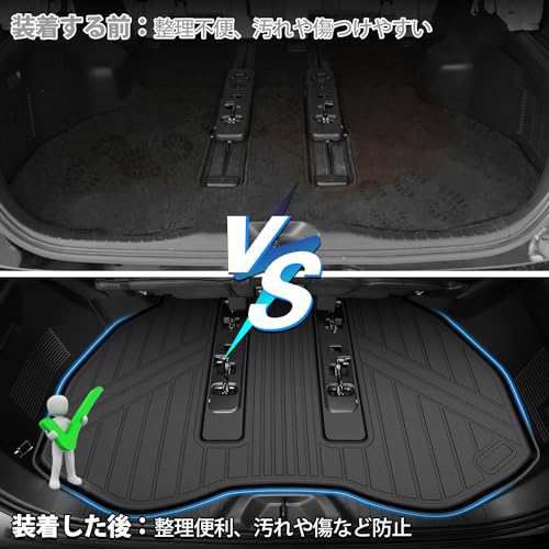 Jiooy トヨタ 新型 アルファード ヴェルファイア40系 フロアマット*セカンドマット*ステップマット*ラゲッジマット 7枚セット ALPHARD 40