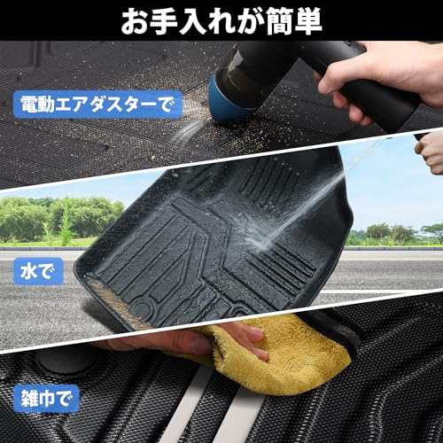Jiooy トヨタ 新型 アルファード ヴェルファイア40系 フロアマット*セカンドマット*ステップマット*ラゲッジマット 7枚セット ALPHARD 40