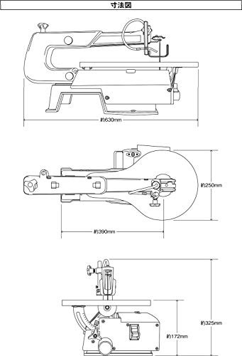 SK11 卓上糸鋸盤 フトコロ 400mm テーブル 250*410mm SSC-400PE SK11 卓上糸鋸盤 フトコロ 400mm テーブル 250*410mm SSC-400PE