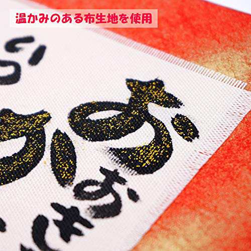 額入り 古希 プレゼント 誕生日 プレゼント ギフト 70歳 父 母 男性 女性 贈り物 誕生日 (ブラウン)の通販は