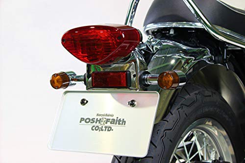 ポッシュ(POSH) バイク用品 ウインカーキット 71タイプウインカーキット W800(2020年モデル対応) メッキボディ/オレンジレンズ 043191-53