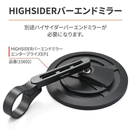 デイトナ(Daytona) HIGHSIDER(ハイサイダー) バイク用 バーエンドミラーアダプター レブル1100/DCT/T(21-23)専用 左右セット 17789 ミラー