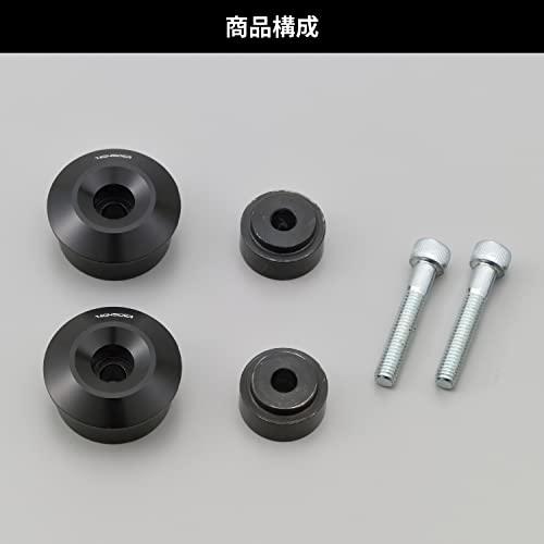 デイトナ(Daytona) HIGHSIDER(ハイサイダー) バイク用 バーエンドミラーアダプター レブル1100/DCT/T(21-23)専用 左右セット 17789 ミラー