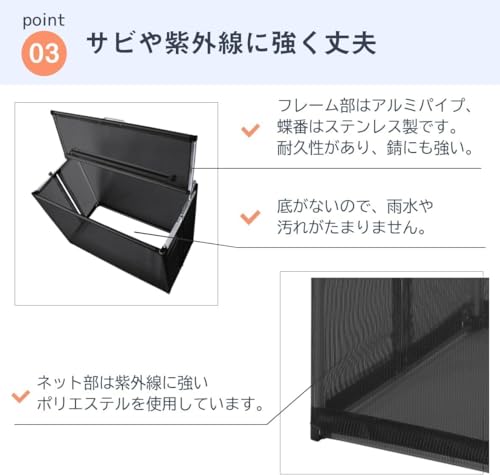 ネットボックス ゴミステーション 屋外 ゴミ箱 3秒 折りたたみ