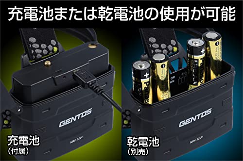 GENTOS(ジェントス) LED ヘッドライト USB充電式(専用充電池/乾電池) 450~1200ルーメン Gシリーズ GH- GENTOS(ジェントス) LED ヘッドライト USB充電式(専用充電池/単4