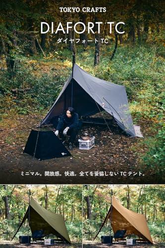 TOEI LIGHT トーエイライト メッシュベスト11~20 ブラック TOEI LIGHT