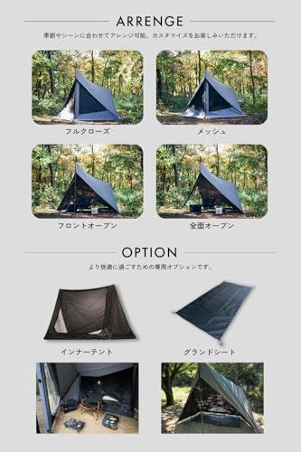 ダイヤフォートTC インナーテントセット TOKYO CRAFTS ダイヤ ダイヤフォートTC インナーテントセット TOKYO CRAFTS ダイヤ