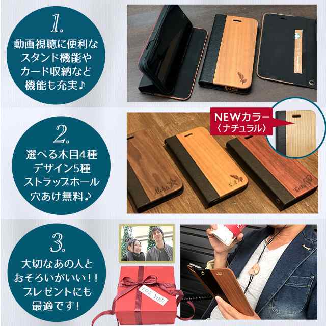 【オシャレ】 スマホケース 西海岸風 おしゃれ スタンド 種対応 手帳型５