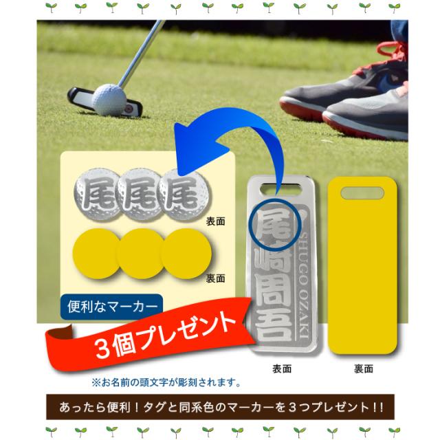 名入れ オリジナル スポーツタグ ゴルフバックタグ ネームタグ作成 ミラー 名札 コンペ 記念品 おしゃれ キャディバッグ ネーム キーホルの通販はau Pay マーケット Starland