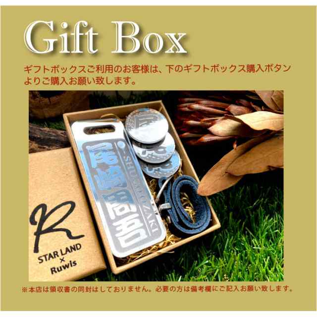 名入れ オリジナル スポーツタグ ゴルフバックタグ ネームタグ作成 ミラー 名札 コンペ 記念品 おしゃれ キャディバッグ ネーム キーホルの通販はau Pay マーケット Starland