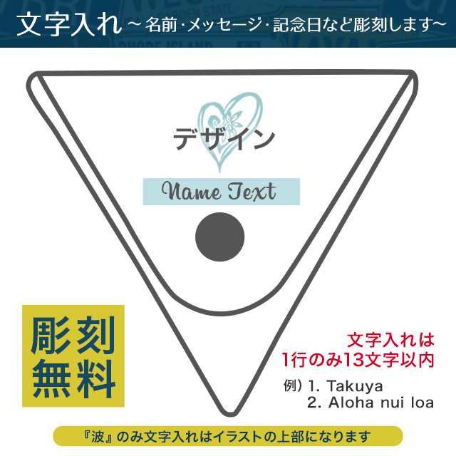 コインケース 小銭入れ 革 レザー 男女兼用 名入れ無料 文字入れ 牛革 トライアングル 父の日ギフト 彫刻 ギフト 名入れ 名入り 誕生日 の通販はau Pay マーケット Starland