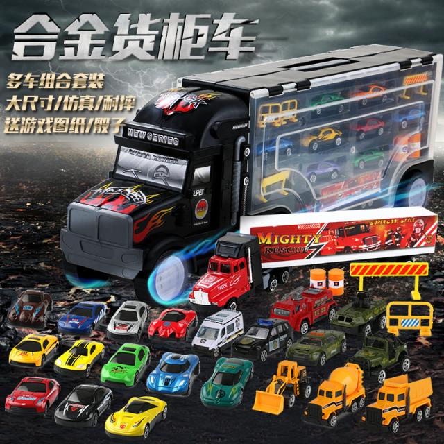 車の男の子のおもちゃセットが付いている携帯用大きい容器の