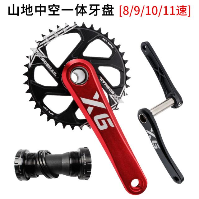 クランクセットスーツクランクチェーンホイール32T34T36T 38T40TCNCマウンテンロードバイクチェーンホイールスーツの通販は