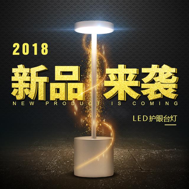 LED USB充電式テーブルライトスタイリッシュナイトライト、2モードアイプロテクトランプ付きの通販は