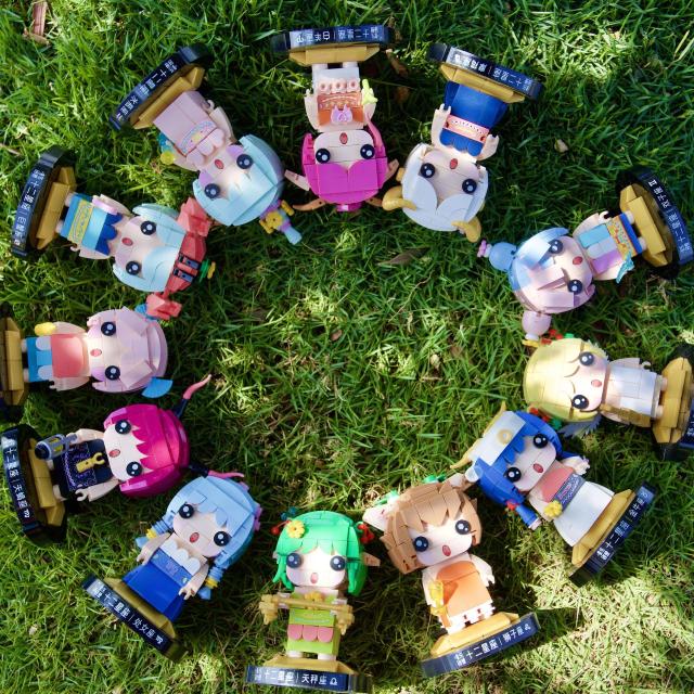 12個/セット3.6粒子ビルディングブロックアセンブリおもちゃ12星座