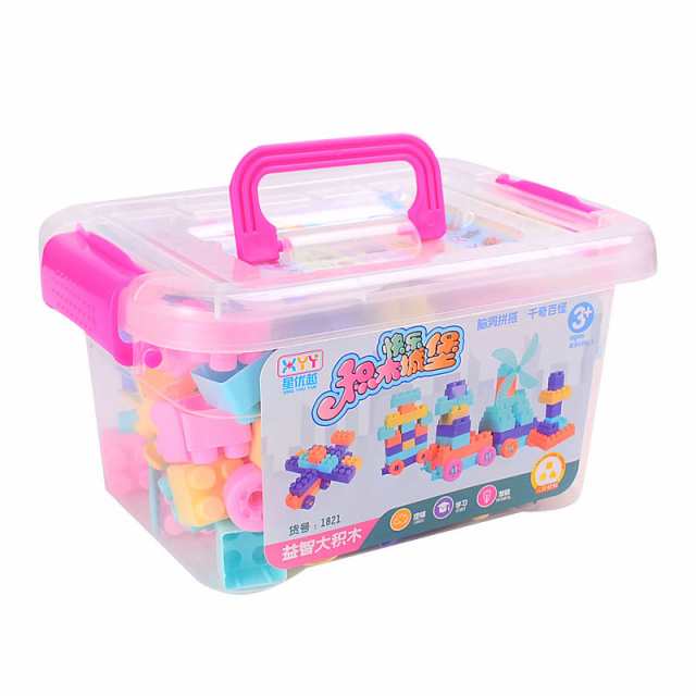 子供 大きな顆粒 プラスチック ビルディング ブロック 赤ちゃん