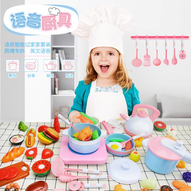 子供 模擬 調理器 キッチン キッチン用品 調理セット ふりプレイシミュレーション ハンバーガー の通販は