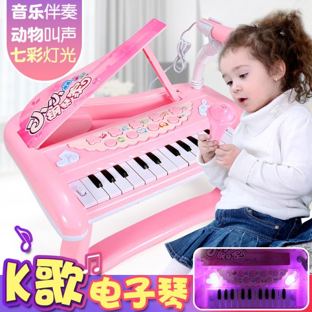 マイクマウスピース付き幼児多機能キーボードパーカッションベビー幼児楽器