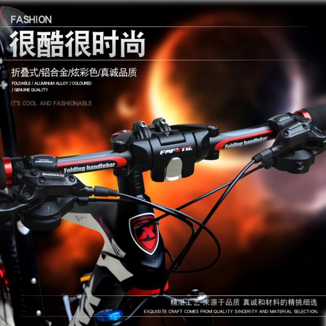 バイクハンドルバーアルミ合金折りたたみ式ハンドルバーマウンテンバイクハンドルアクセサリー_10
