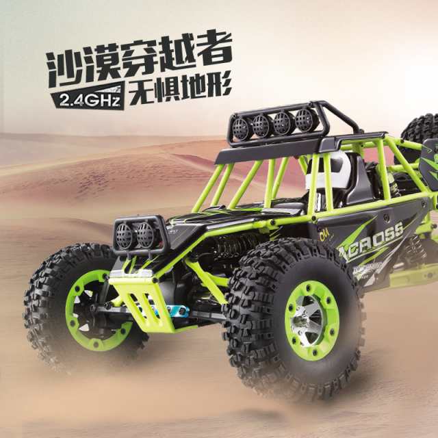 WLtoys 12428 1:12 4WDクローラーRC車の電気四輪駆動LEDライトRTRとRC