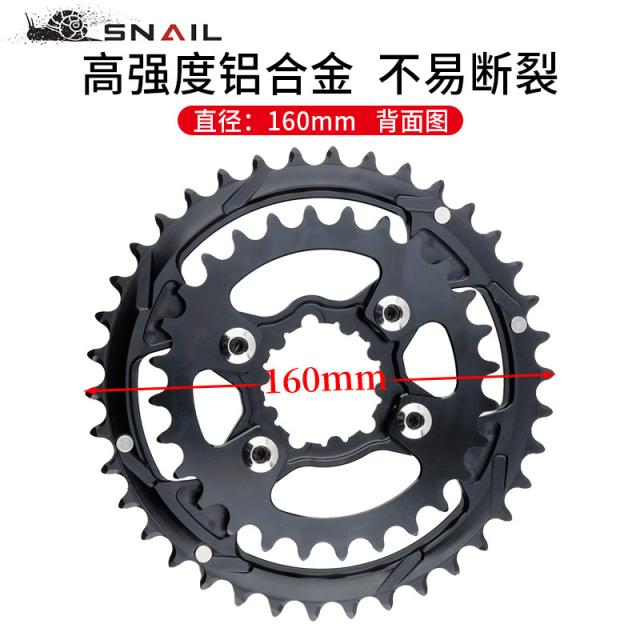 バイクチェーンホイール38 / 28Tスピードチェンジ自転車チェーン