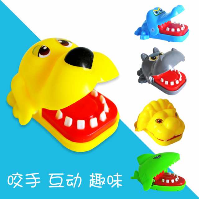 小さな動物の口の歯科医の咬傷の指ゲーム面白い遊び子供ギフト教育玩具の通販はau Pay マーケット Blue Field