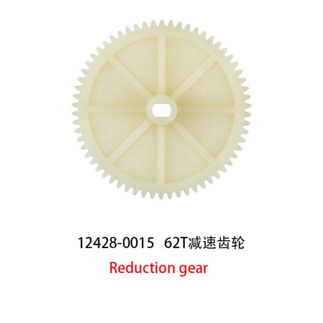 12428-0015減速機12428-A-B-Cリモートコントロールカー用ユニバーサルパーツの通販はau PAY マーケット - キ ...