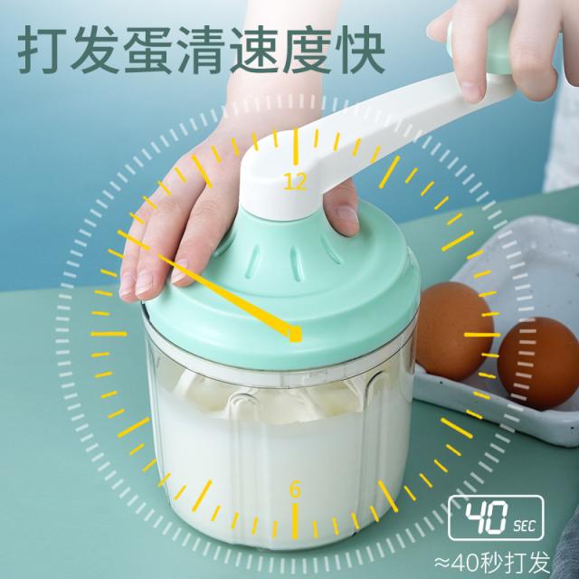 手回しクリーム泡立て器卵ビーターベーキングツールブレンダークリーム 