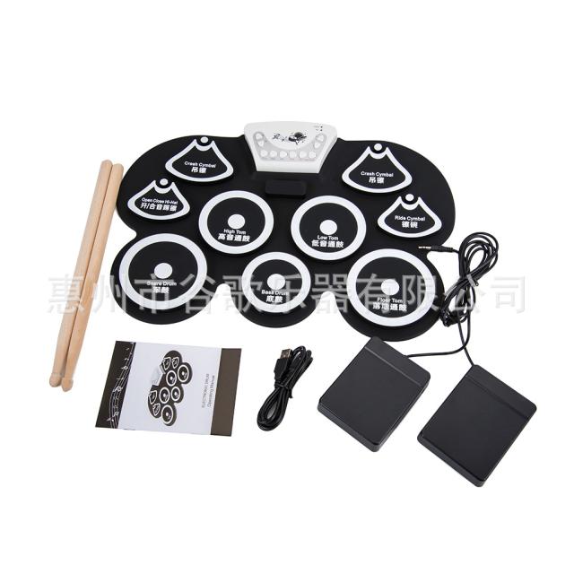 楽器アクセサリーポータブル電子ドラムドラムスティックフットペダルG101白