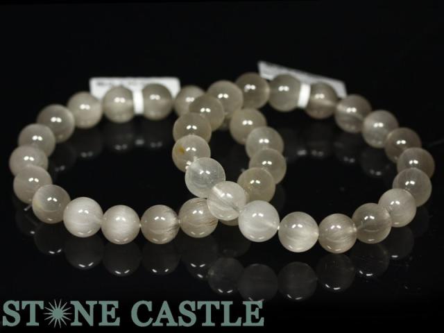 ☆高品質☆【天然石 ブレスレット】キャッツアイシルバーラビットヘアルチル (3A) (約11〜11.5mm) (ケース付) パワーストーン 母の日 ギフト