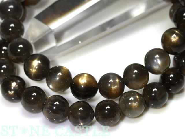 ☆高品質☆【天然石 ブレスレット】キャッツアイブラックスターサンストーン (5A) (約8〜8.5mm) (鑑別済) パワーストーン 母の日 ギフト