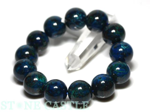 シャッタカイト ブレスレット② ☆(かな！)マーブルシャッタカイト 12