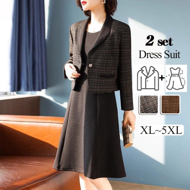 レディーススーツ ワンピーススーツ セレモニースーツ 20代 30代 40代 カラーフォーマル 入園式 入学式 卒業式 卒園式 七五三 セレモニー スーツ レディース お宮参り 卒業式 スーツ 大きいサイズXL-5XL  黒  ブラウン