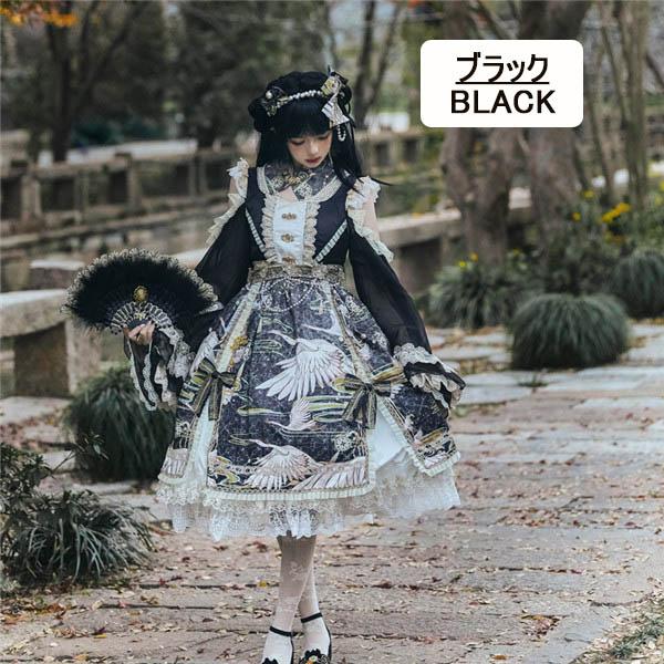 レビュー投稿で+5%還元】ロリータ 中華風 チャイナ キョンシー ゾンビ