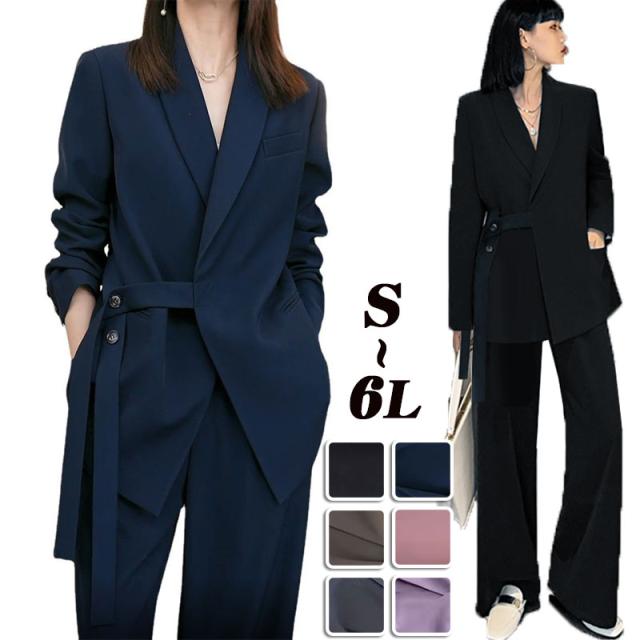 大きいサイズ スーツ パンツスーツ セットアップ リクルートスーツ ビジネス レディース 春  面接 フォーマル ワイドパンツ ビジネス 長袖 韓国 卒業式 入学式 通勤 OL 女性 仕事 結婚式 おしゃれ シンプル ブラック ブルーS~L/XL/2XL/3XL/4XL/5XL