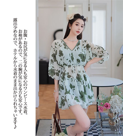 【レビュー投稿で+5%還元】大盛り 大きいサイズ レディース 水着 3点セット体型カバー ボーイレッグビキニ 6L 5L 4L 3L LL 2L L M ぽっちゃり 水着 温泉 ビーチ かわいい セクシー 韓国風 大人 女性用 水着の通販は