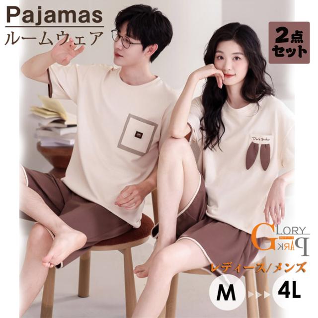 新品】【即納】【OWHT ホワイト】gelato pique ジェラート ピケ