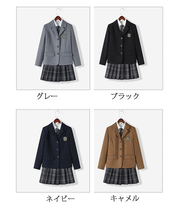 レビュー投稿で+5%還元】卒業式スーツ 女の子 子供服 4点セット