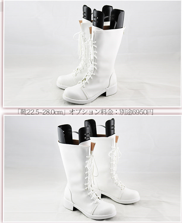 はたらく細胞 白血球（好中球） はっけっきゅう コスプレ衣装 COSPLAY