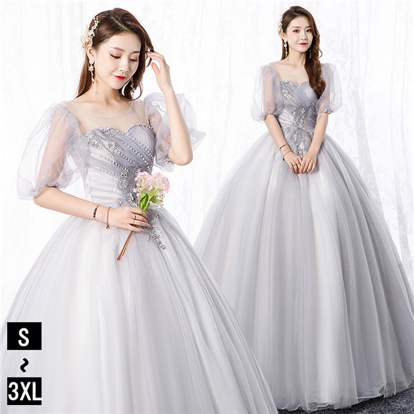 カラードレス 袖あり ウェディングドレス ロングドレス パーティードレス 大きいサイズ ピアノ 発表会 ドレス 成人式 演奏会用ドレス 5号 7号 9号 11号 13号 15号 ロング 大人 ステージ衣装  イブニングドレス 結婚式 ステージ衣装 ワンピース da485d3d3l9