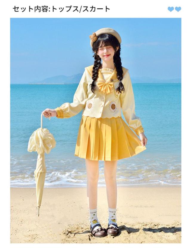 セーラー服 制服 上下セット スカート ベージュ イエロー コスプレ