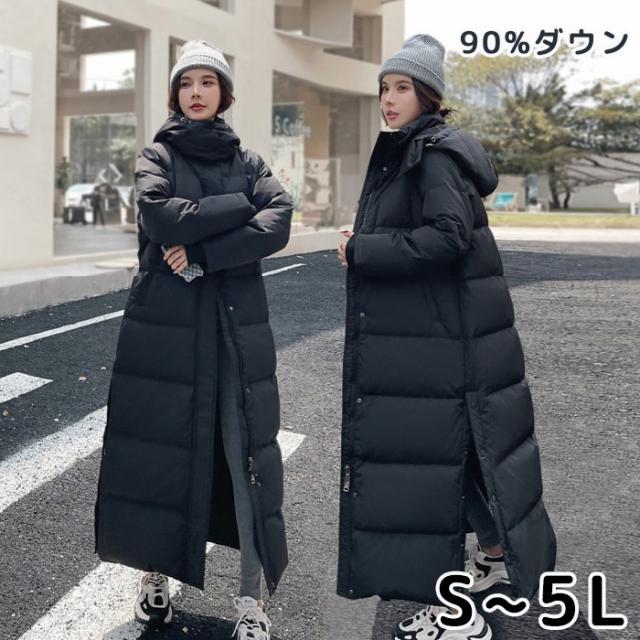 Burberry ダウンコート 150cm 黒