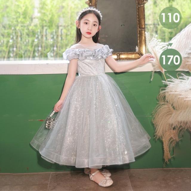 ピアノ発表会 ドレス 子供 女の子 発表会 ドレス 子ども ワンピース グレー お祝い日 演奏会 音楽会 フォーマル 誕生日 撮影 パーティー ジュニア キッズ ロングドレス ロング丈 中学生 高校生 可愛い 七五三 結婚式 卒業式 入学式の通販は