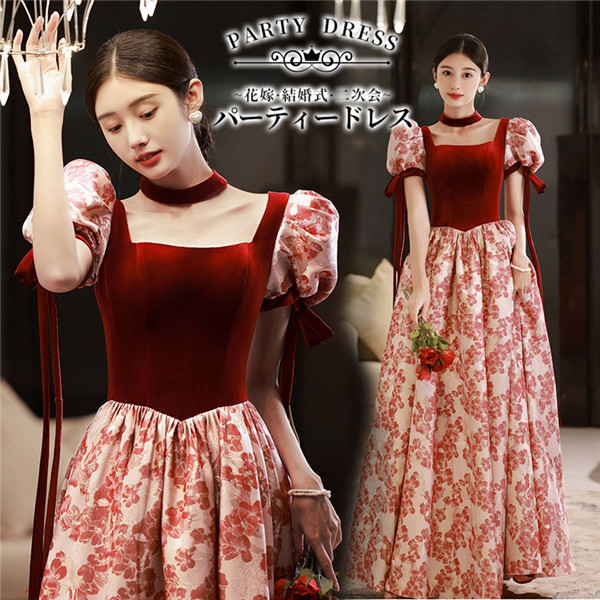 ロングドレス 赤 レッド 演奏会 ピアノ 発表会 半袖付き 袖あり フェミニン エレガント 大きいサイズ 3L 大人 母親 結婚式 体型カバー 謝恩会 卒業式 花嫁 誕生日会 ステージ 20代 30代 da601g4g4zr