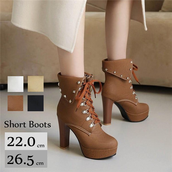 編み上げブーツブーツ ショートブーツ きれいめ おしゃれ 大きいサイズ 小さいサイズ 美脚 通勤 レディース ファッション シューズ 靴 春の通販はau Pay マーケット Happy Sunnyshop
