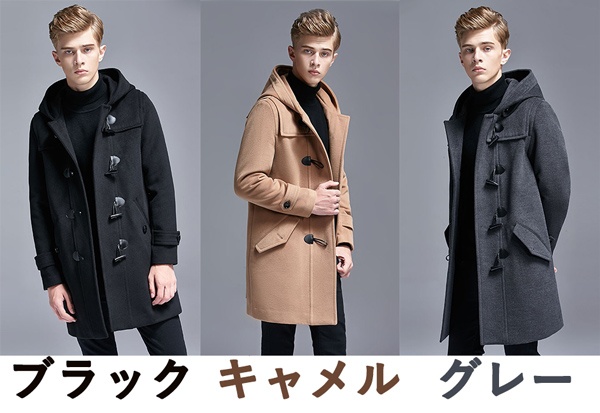 【レビュー投稿で+5%還元】S-7L ダッフルコート メンズ 学生 男子 軽い ウール混 メルトン 冬コート 無地 コート 学生 フード付き カジュアル 男性 ファッション トップス アウター グレー ブラック キャメル 通勤 通学 ショート丈 コート シンプルdc200l6 レビュー投稿で+5%還元】S-7L ダッフルコート メンズ 学生 男子 軽い