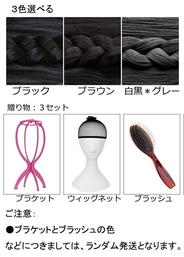 フルウィッグ 人毛かつら 人毛 お父さんウイッグ 普段使い ショット