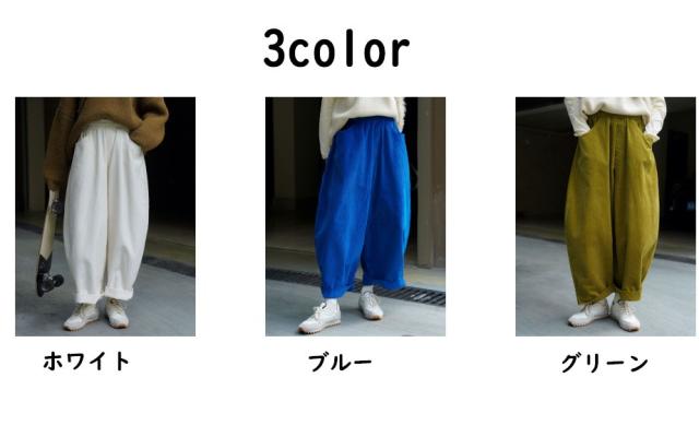 レビュー投稿で+5%還元】パンツ ワイドパンツ レディース ガウチョ